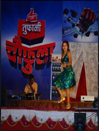 screenshot 2026 01 23 165703